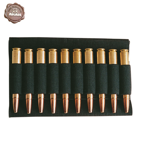 AKAH Schaft-Patronenetui für Kugelpatron