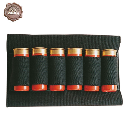 AKAH Schaft-Patronenetui für Schrotpatro