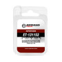 Eemann Tech Exctractor spring for CZ 75 (+10% power)