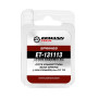 Eemann Tech CZ75 Competition Sear Spring (-10% power) for CZ 75