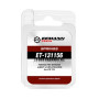 Eemann Tech Firing Pin Spring Light (-15% power)